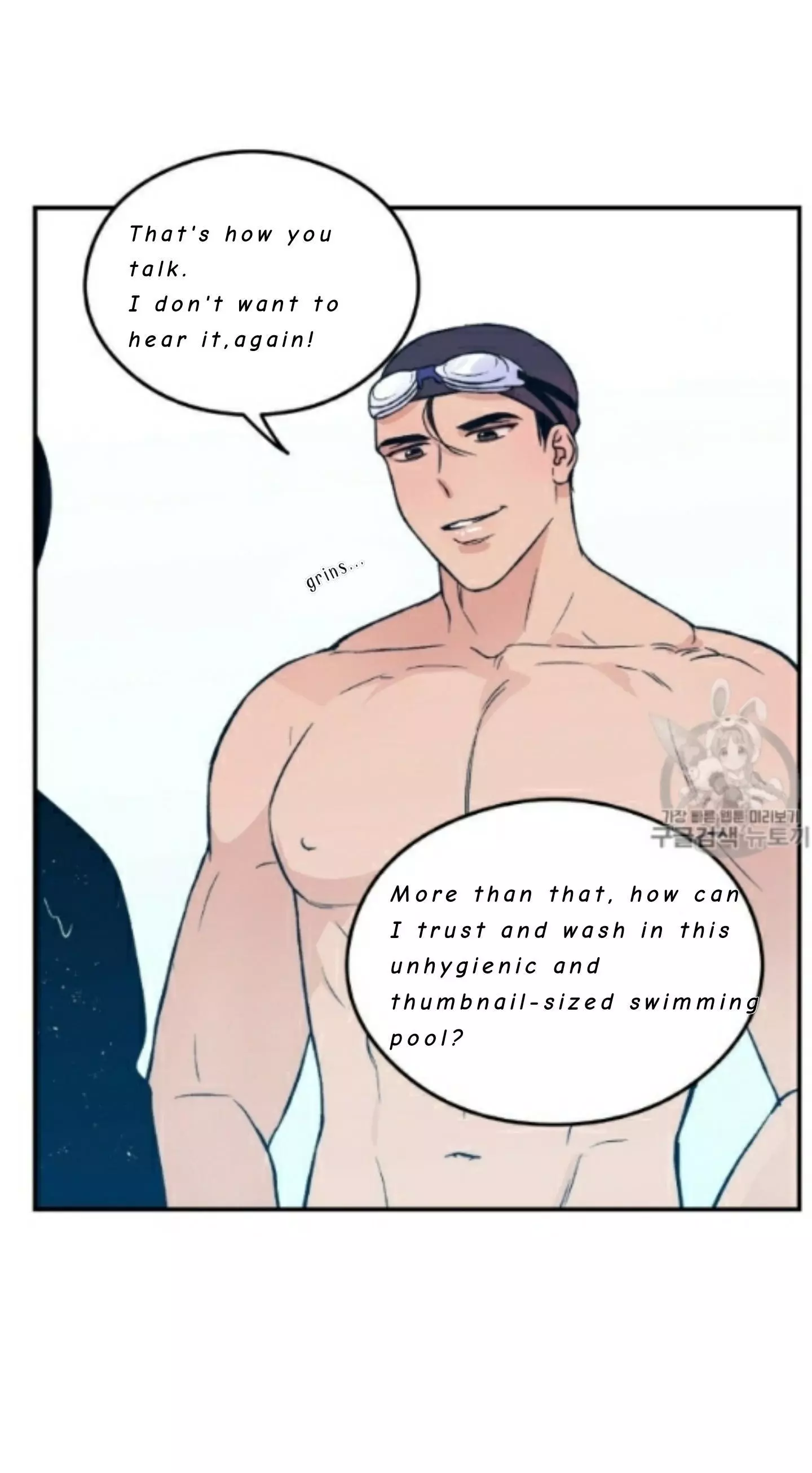 Flip Turn - Chapter 2 - Page 17