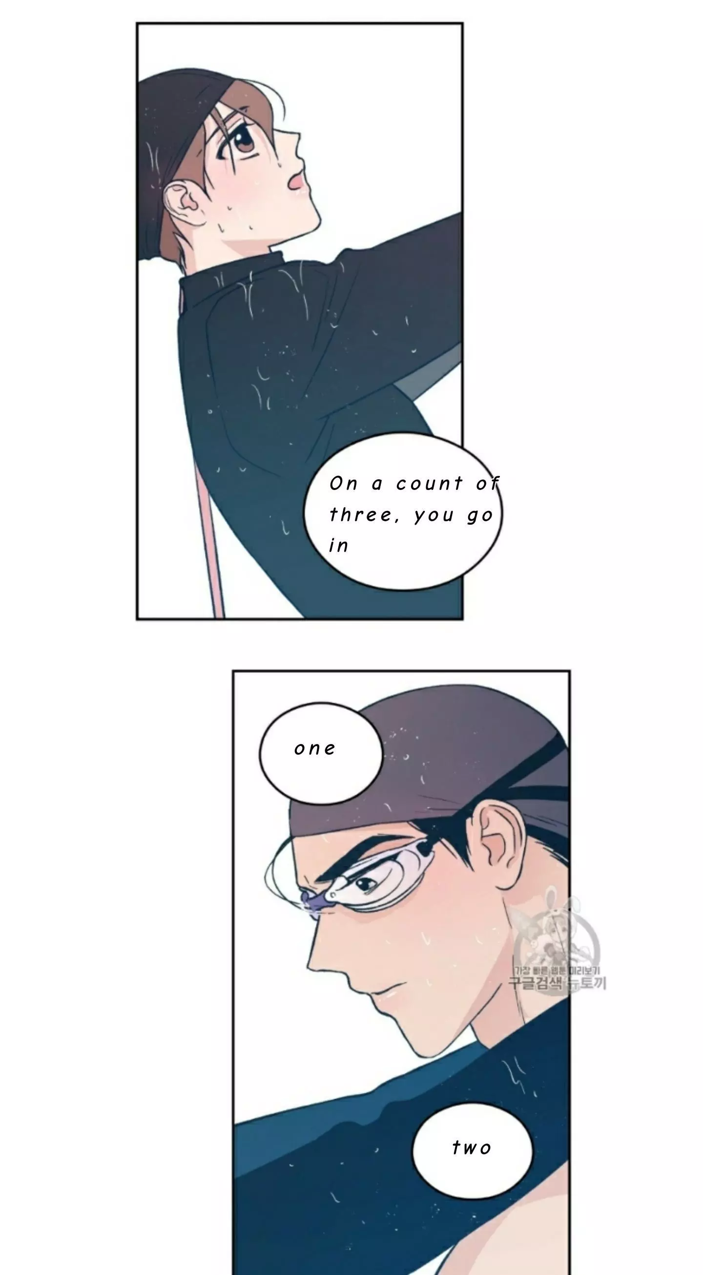 Flip Turn - Chapter 2 - Page 33