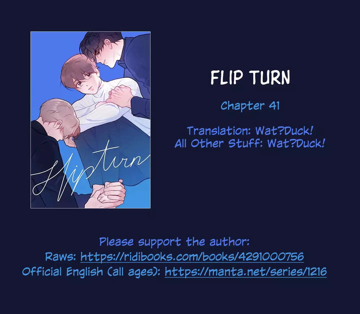 Flip Turn - Chapter 41 - Page 1