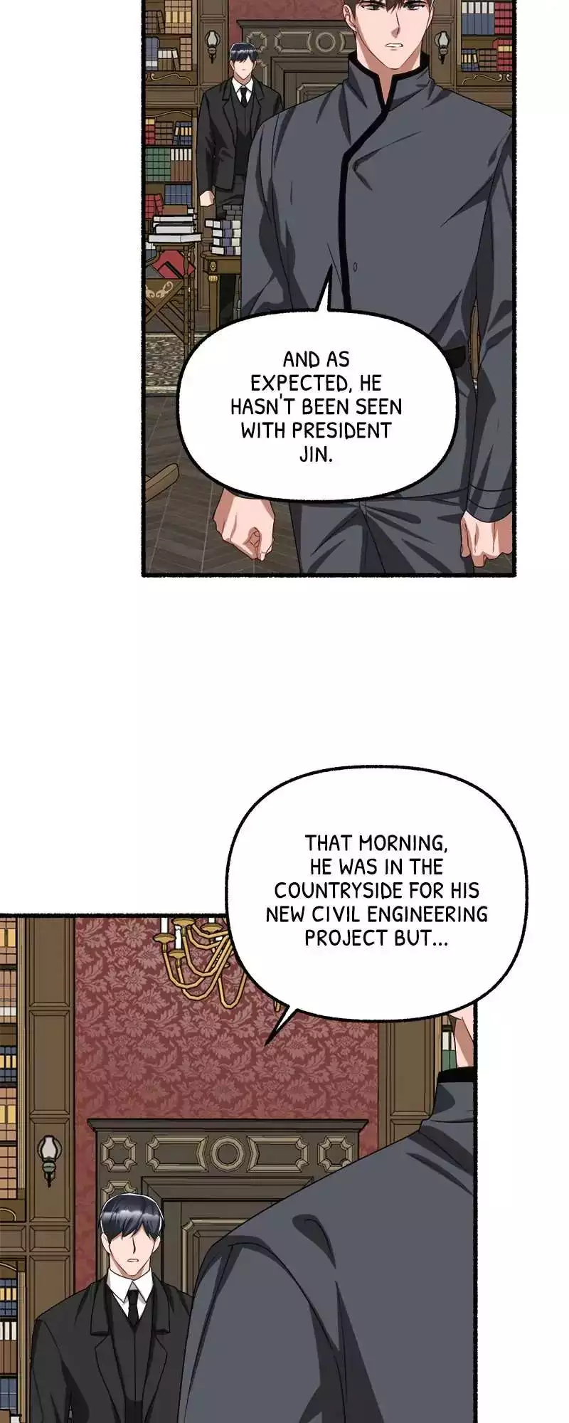Flower - Chapter 70 - Page 16