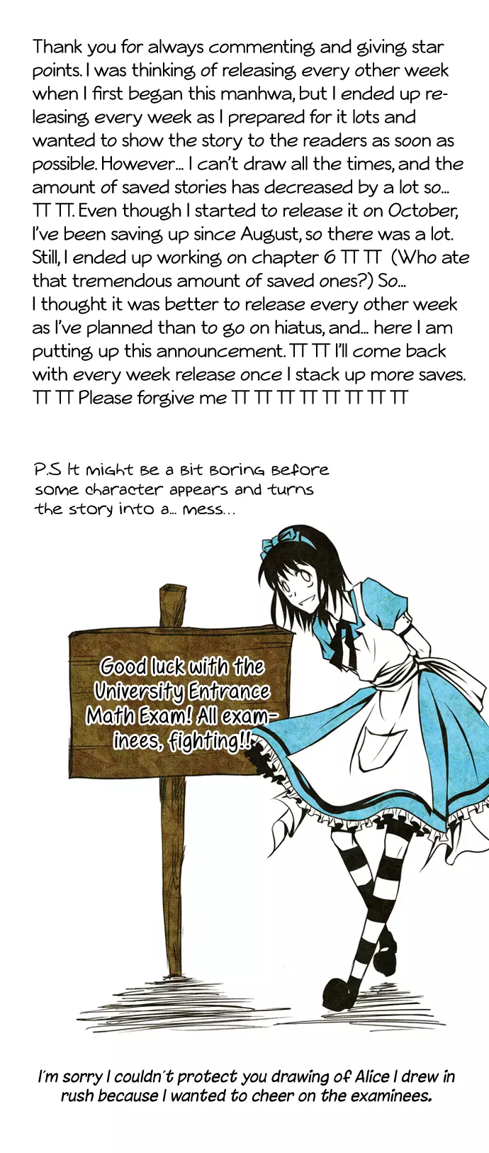 For Alice - Chapter 4 - Page 6