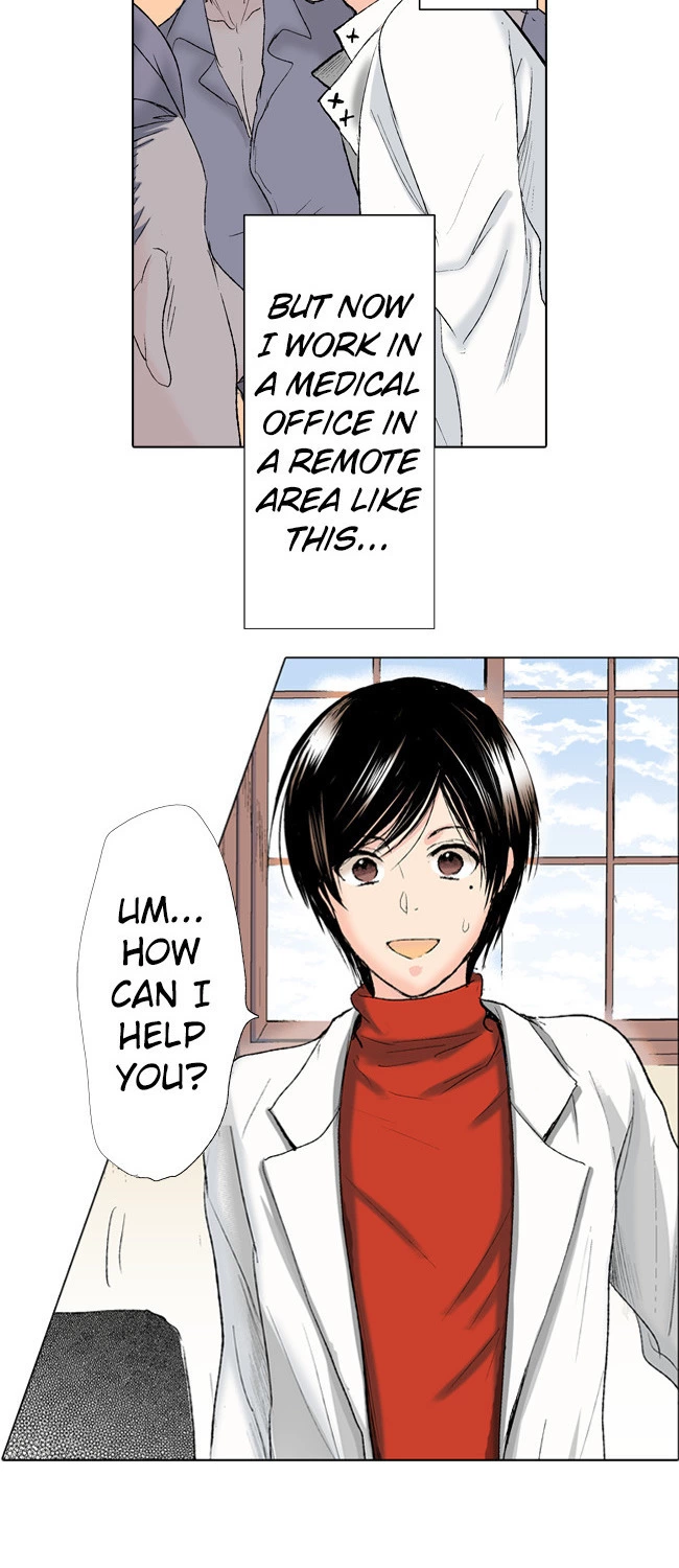 From the Front-Line Base with Love (VertiComix version) - Chapter 1 - Page 5