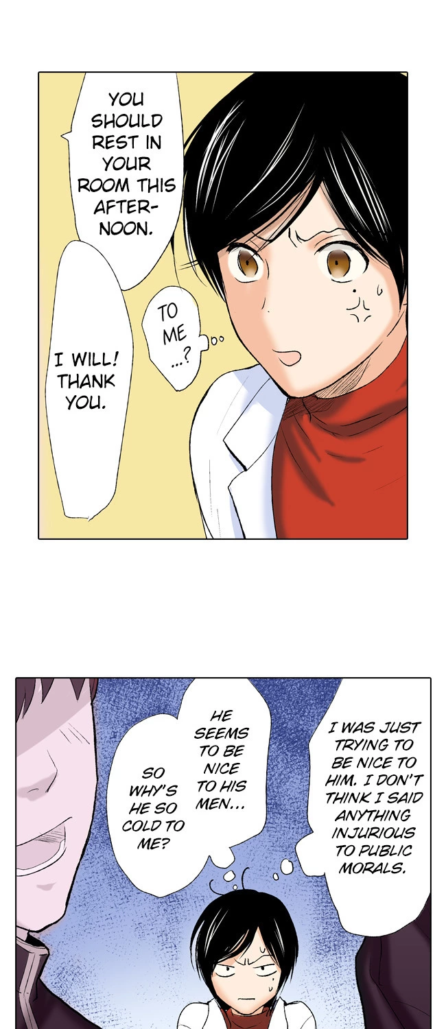 From the Front-Line Base with Love (VertiComix version) - Chapter 1 - Page 19