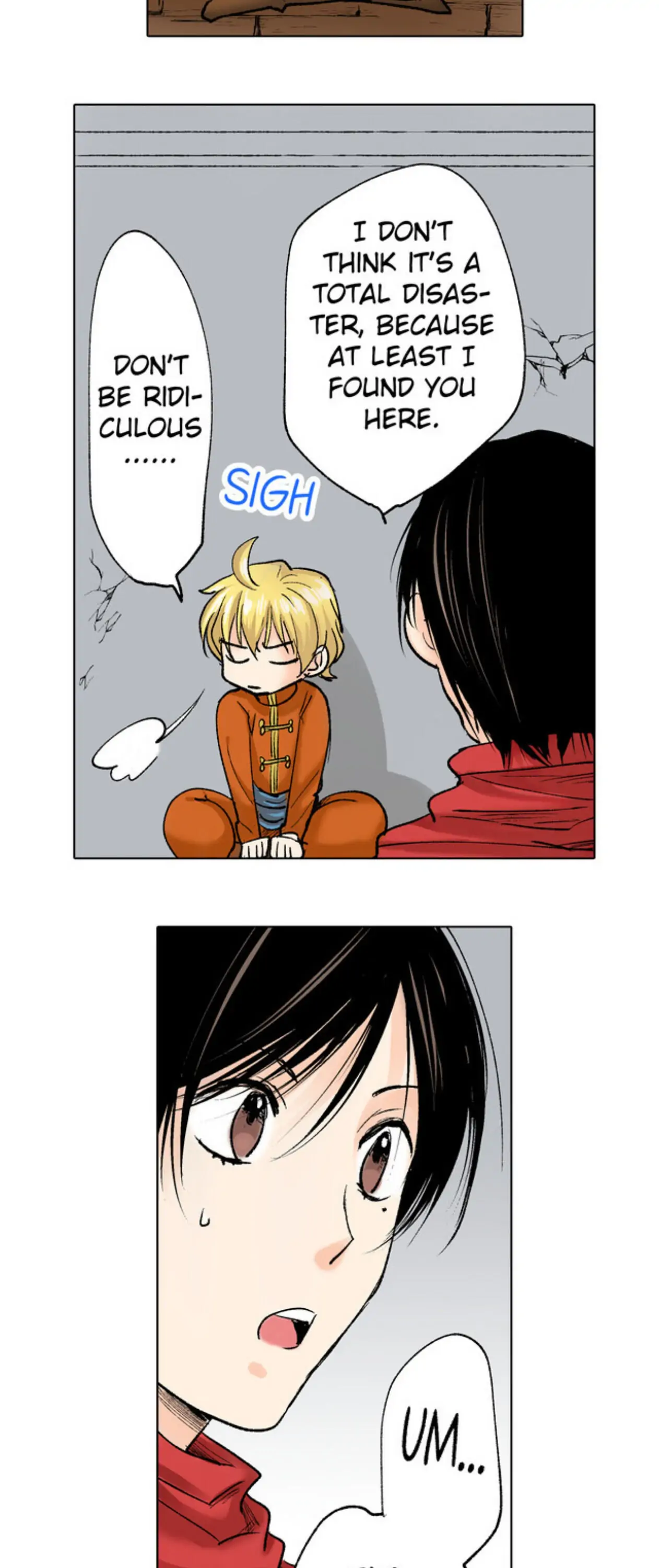 From the Front-Line Base with Love (VertiComix version) - Chapter 15 - Page 11