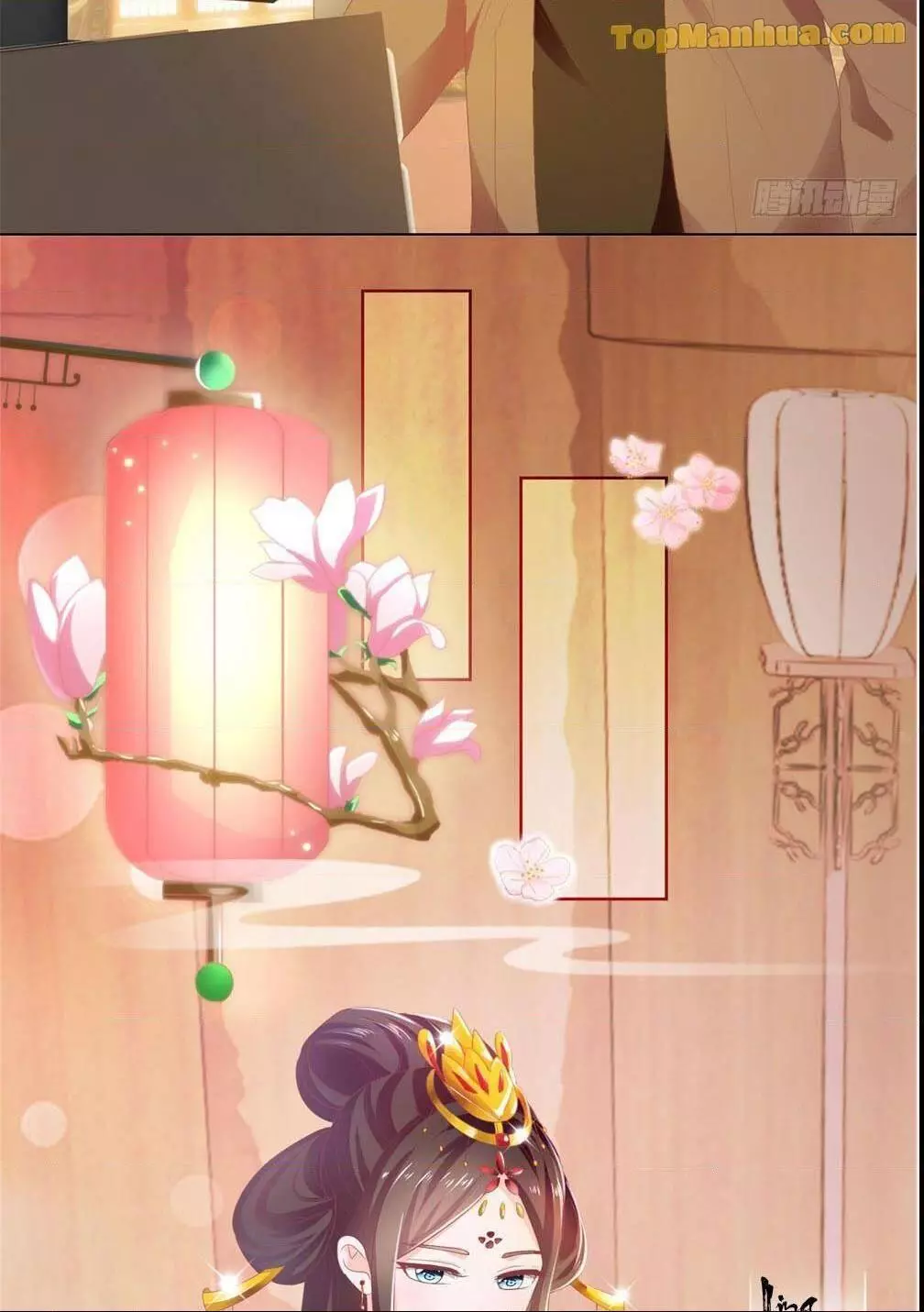Full Marks Hidden Marriage: Pick Up a Son, Get a Free Husband (another version) - Chapter 17 - Page 34
