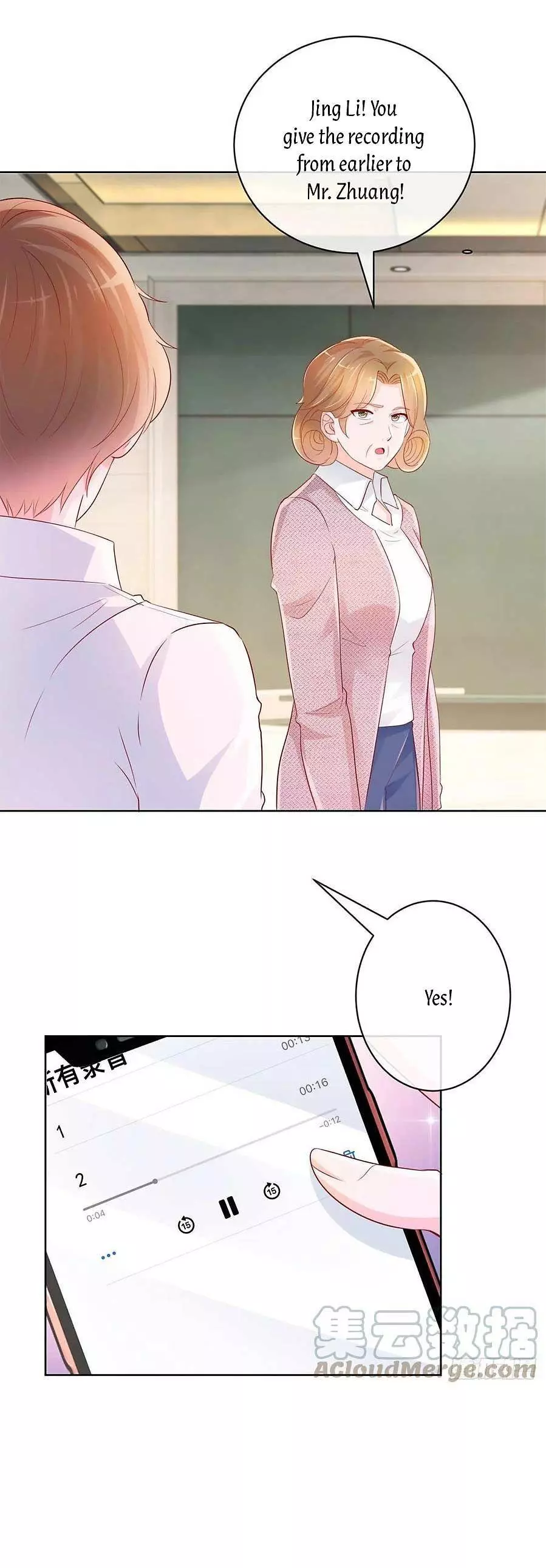 Full Marks Hidden Marriage: Pick Up a Son, Get a Free Husband (another version) - Chapter 358 - Page 7