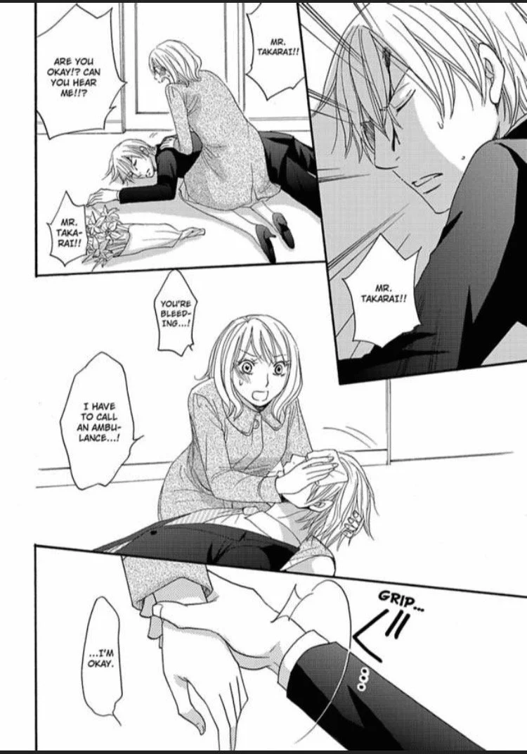 Fuyu Bara no Yuutsu - Chapter 1 - Page 16