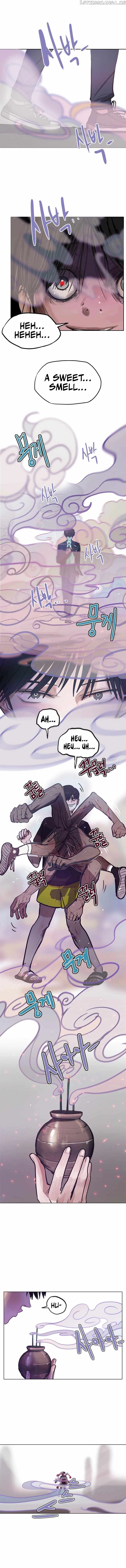 Gaek - Chapter 1 - Page 13