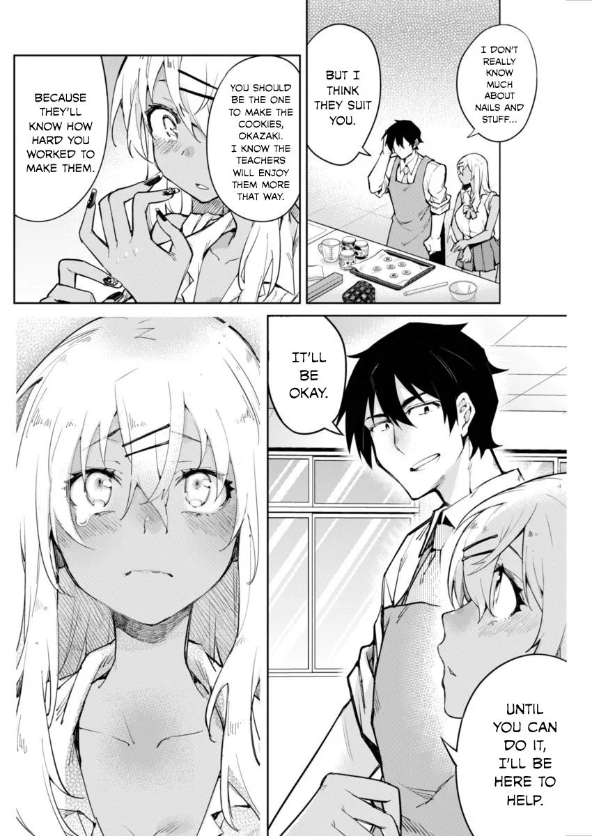 Gal Gohan - Chapter 1 - Page 19