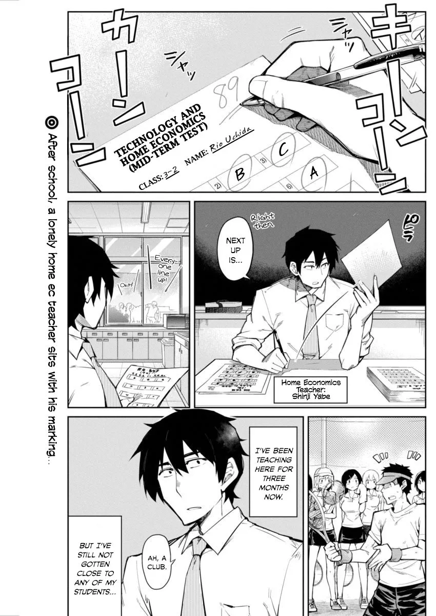 Gal Gohan - Chapter 1 - Page 2