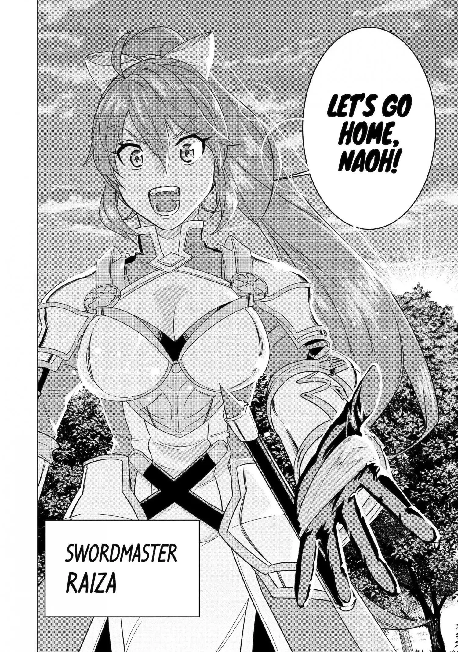 Gal niPA-chan wants to be hit on - Chapter 16 - Page 12