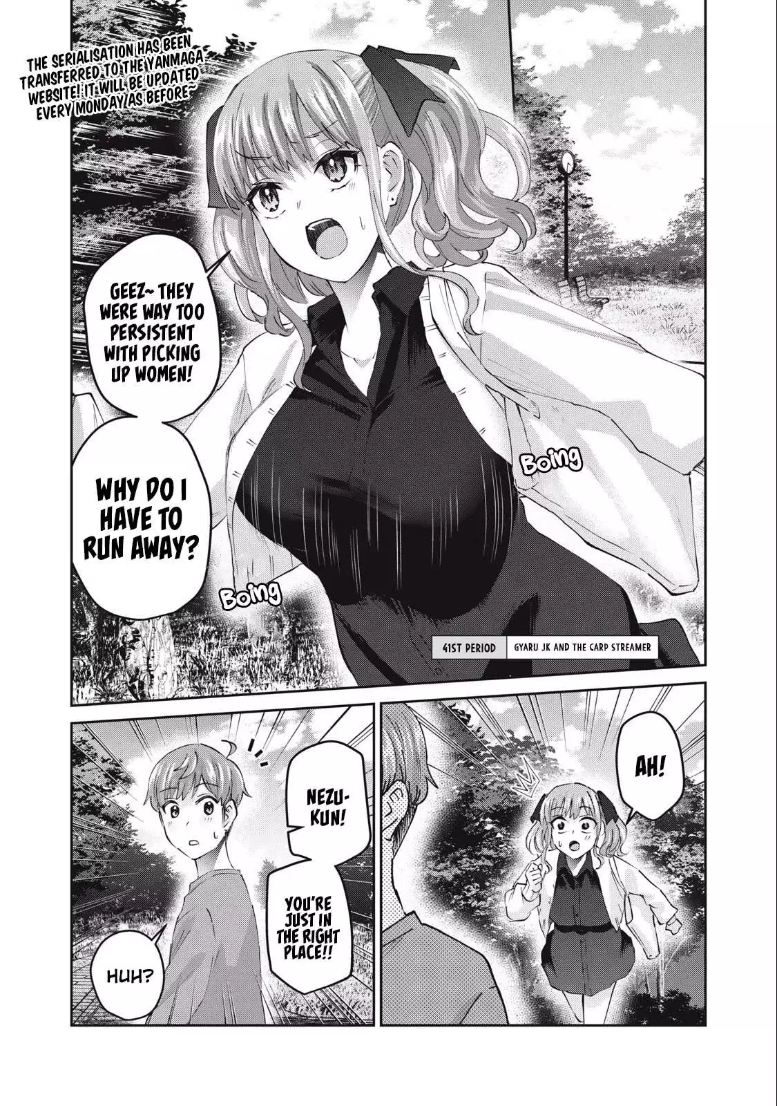 Gal-sen - Chapter 41 - Page 3