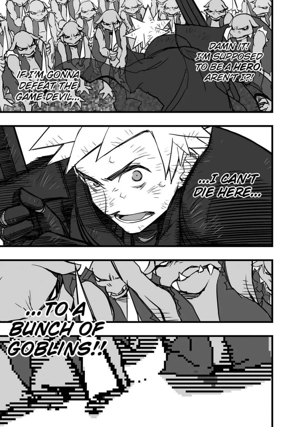 Game Maou - Chapter 5 - Page 16