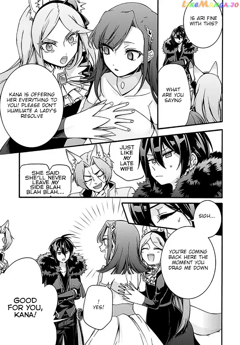 Garbage Hero: A Revenge Story of a Hero Who Got Summoned to Another World - Chapter 17 - Page 15