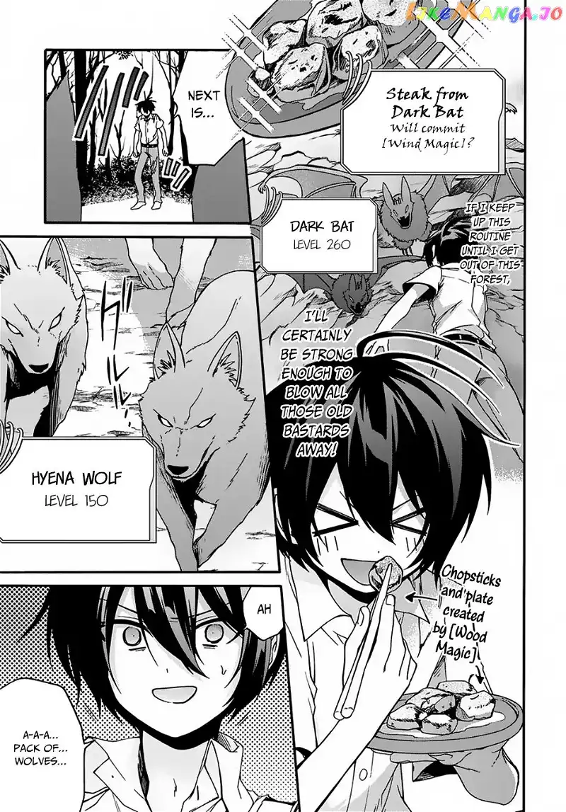 Garbage Hero: A Revenge Story of a Hero Who Got Summoned to Another World - Chapter 2 - Page 6