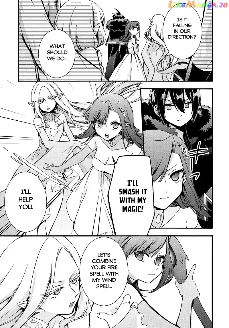Garbage Hero: A Revenge Story of a Hero Who Got Summoned to Another World - Chapter 24 - Page 17