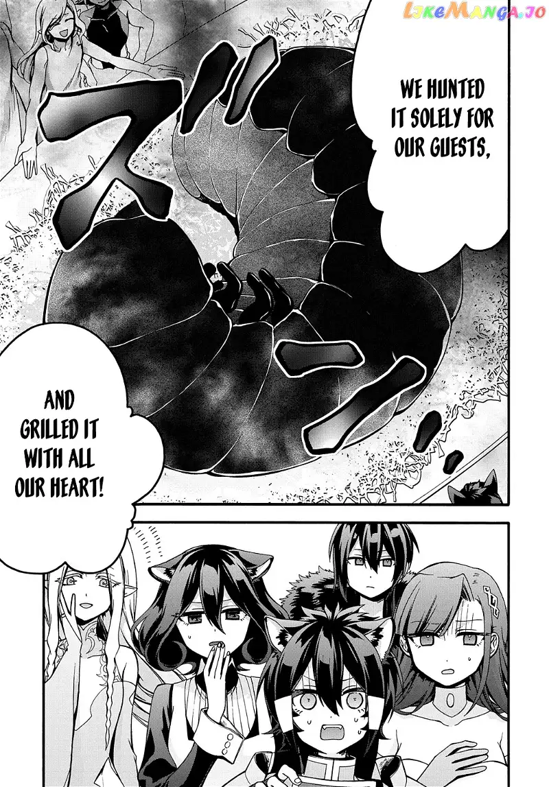 Garbage Hero: A Revenge Story of a Hero Who Got Summoned to Another World - Chapter 24 - Page 4