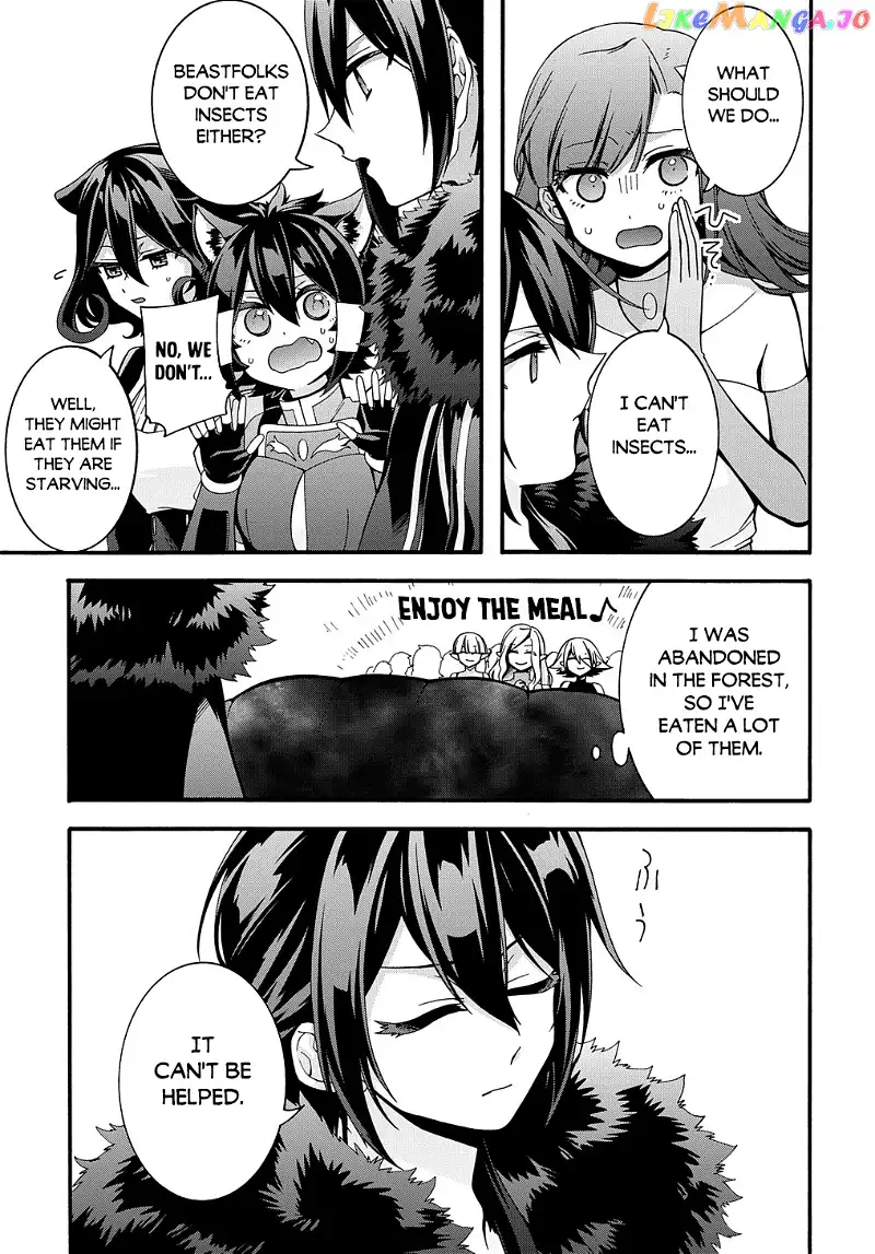 Garbage Hero: A Revenge Story of a Hero Who Got Summoned to Another World - Chapter 24 - Page 6