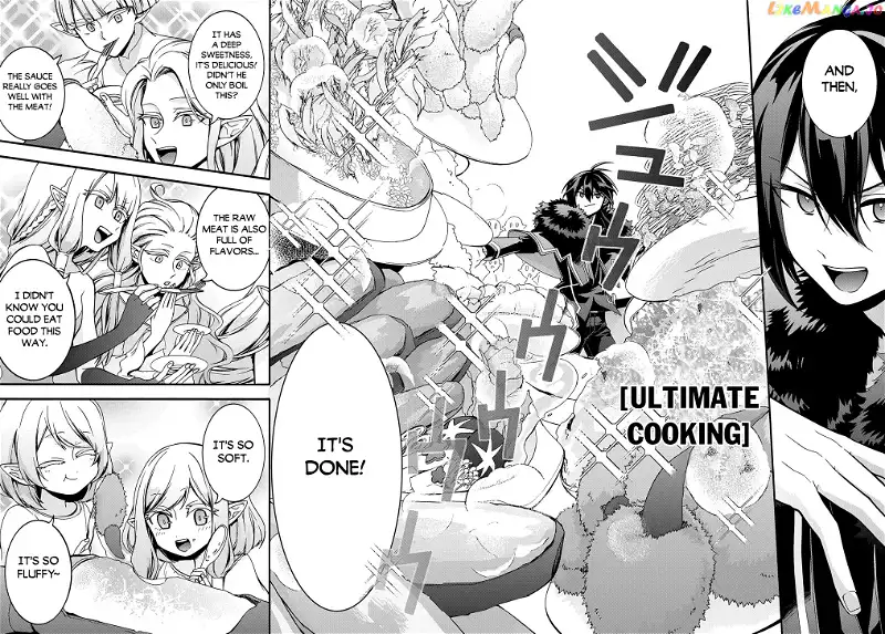 Garbage Hero: A Revenge Story of a Hero Who Got Summoned to Another World - Chapter 24 - Page 9