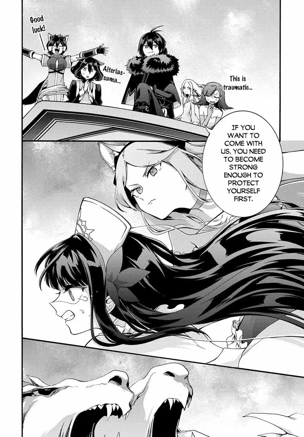 Garbage Hero: A Revenge Story of a Hero Who Got Summoned to Another World - Chapter 37 - Page 17