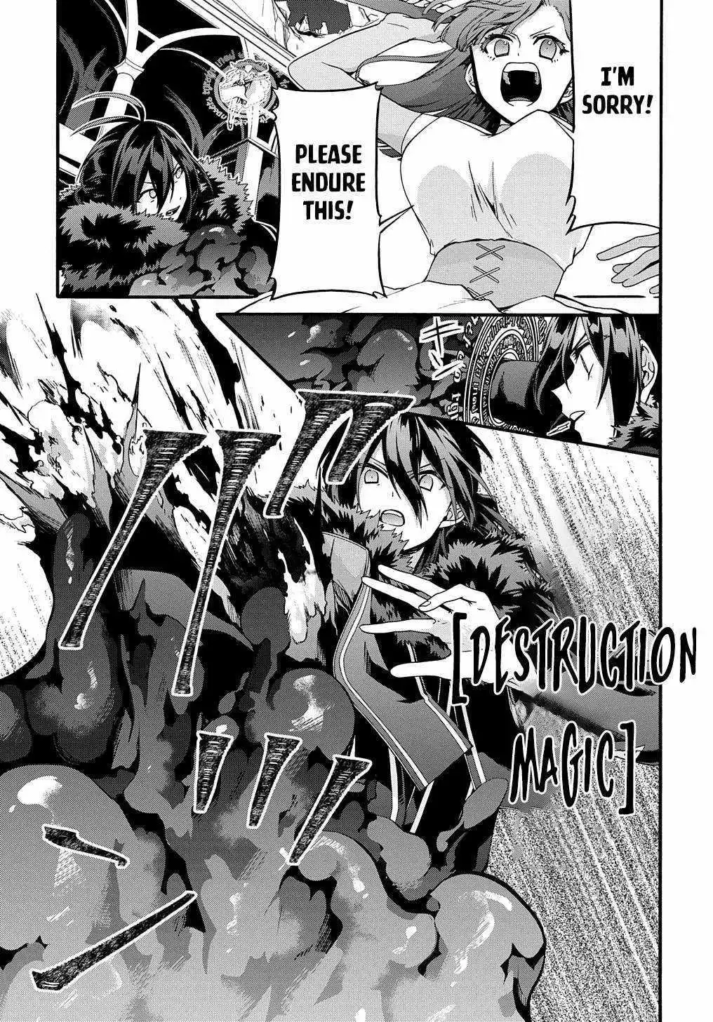 Garbage Hero: A Revenge Story of a Hero Who Got Summoned to Another World - Chapter 42 - Page 5