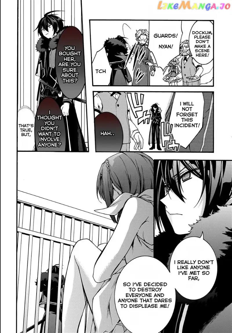 Garbage Hero: A Revenge Story of a Hero Who Got Summoned to Another World - Chapter 5 - Page 18