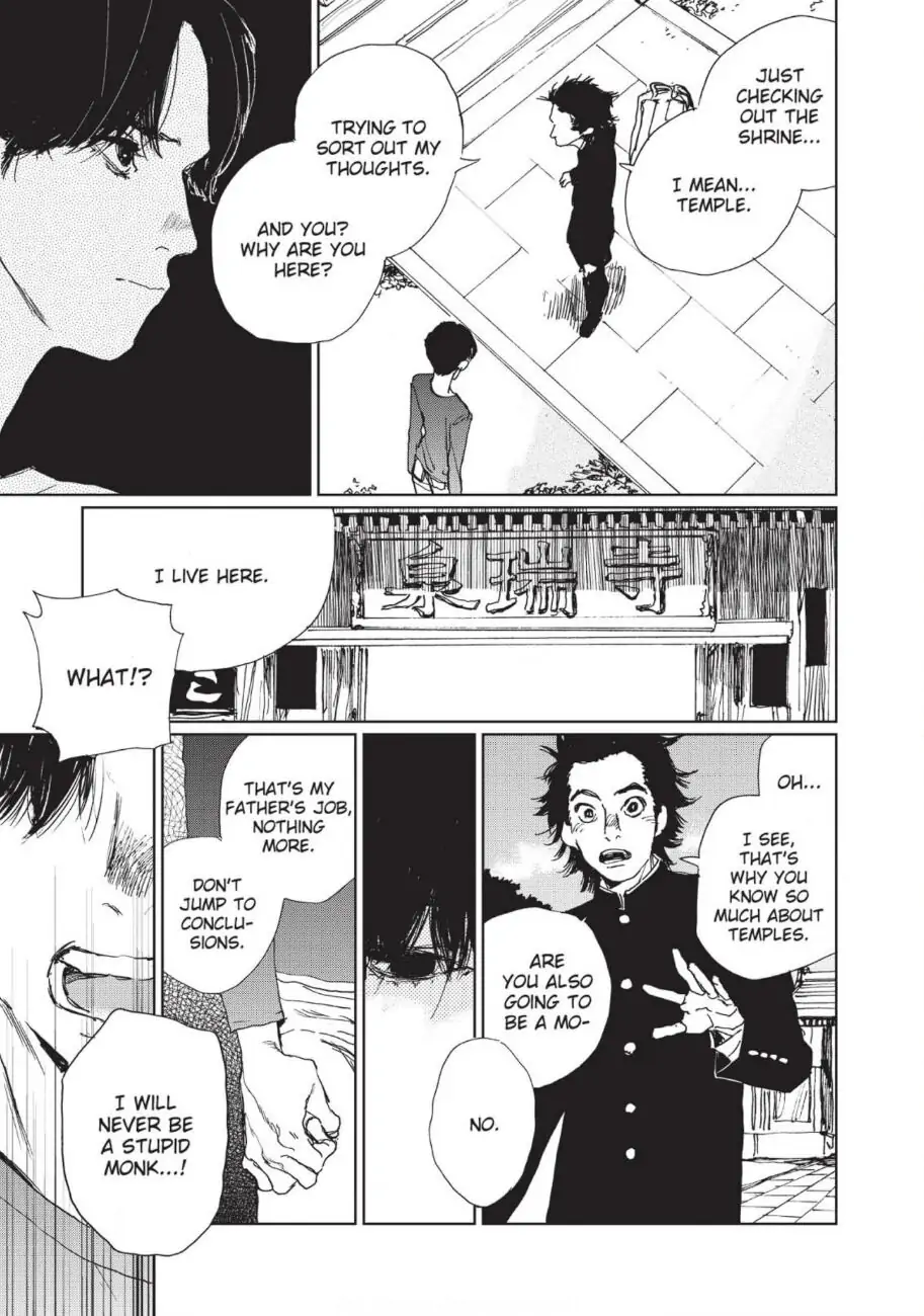 GATAPISHI - Chapter 1 - Page 22
