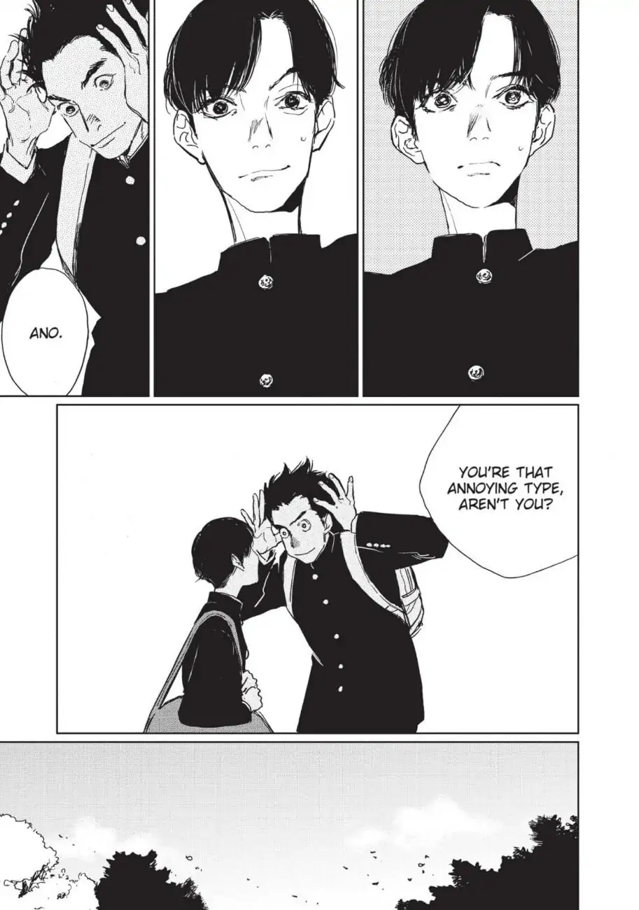 GATAPISHI - Chapter 1 - Page 18