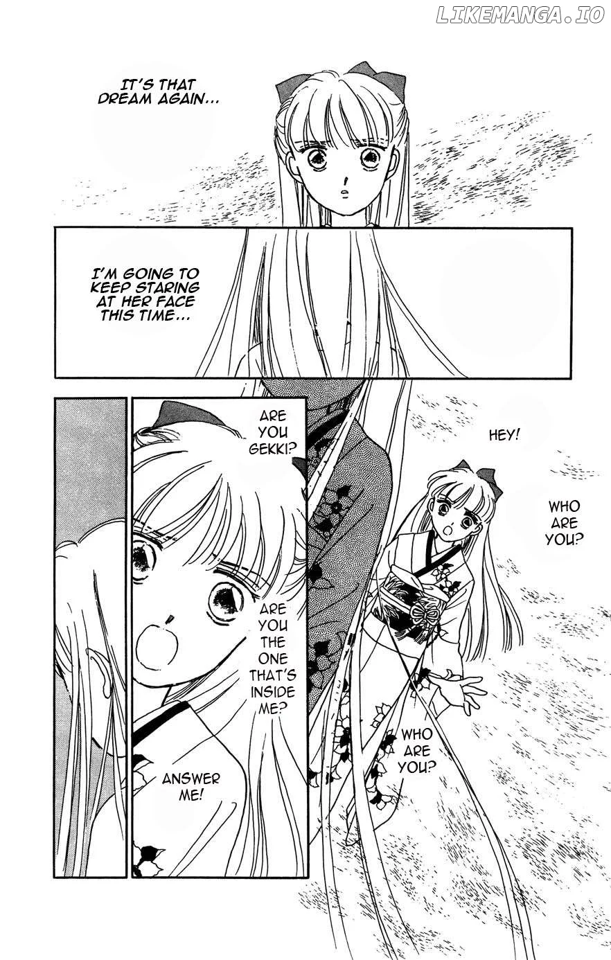 Gekki - Chapter 1 - Page 74