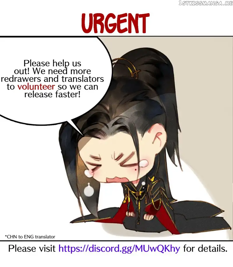 General Please Stay - Chapter 42 - Page 21