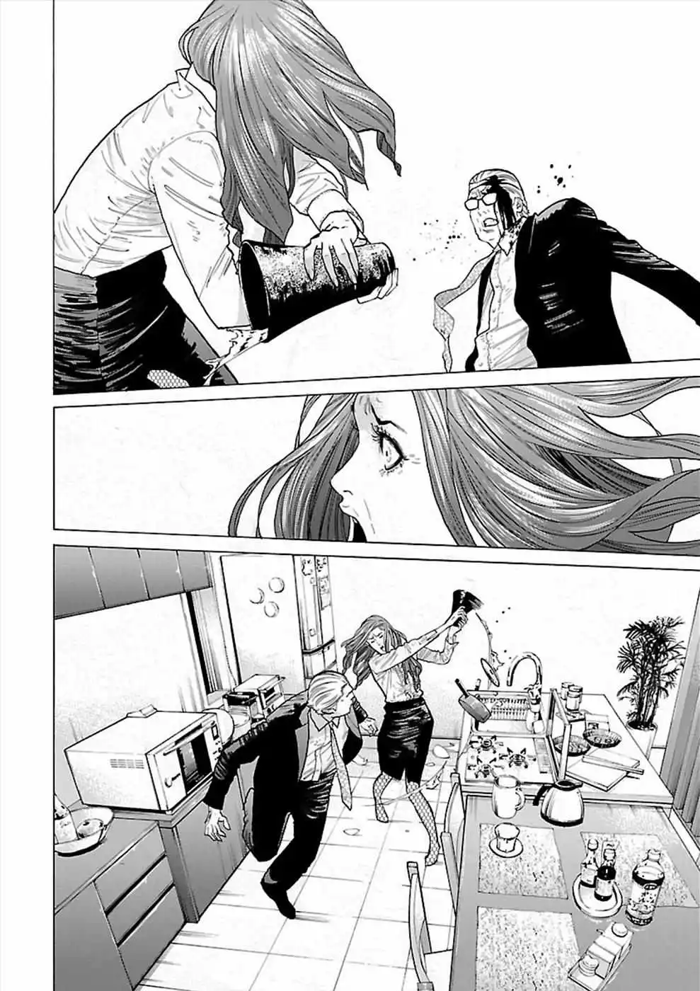 Genocider - Chapter 8 - Page 21