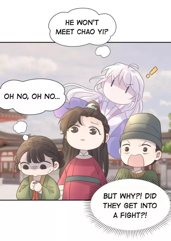 Get the Heroine's Script - Chapter 25 - Page 30