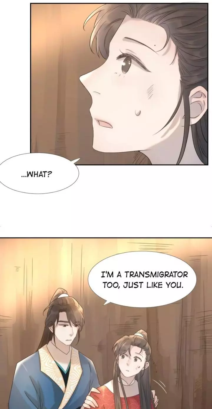 Get the Heroine's Script - Chapter 32 - Page 5