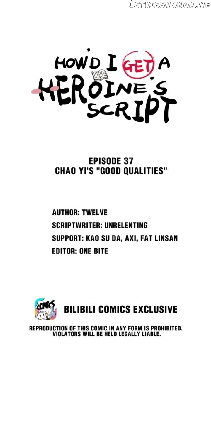 Get the Heroine's Script - Chapter 37 - Page 1
