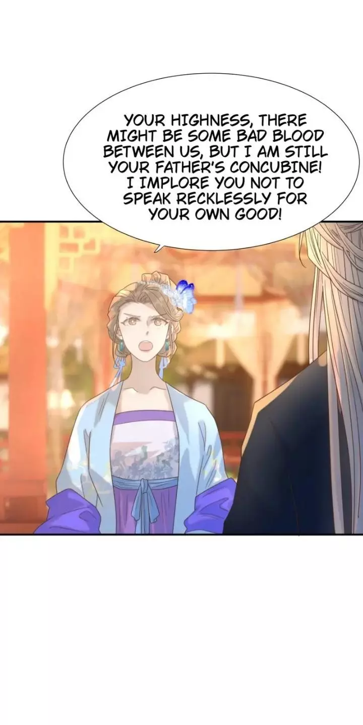 Get the Heroine's Script - Chapter 88 - Page 12