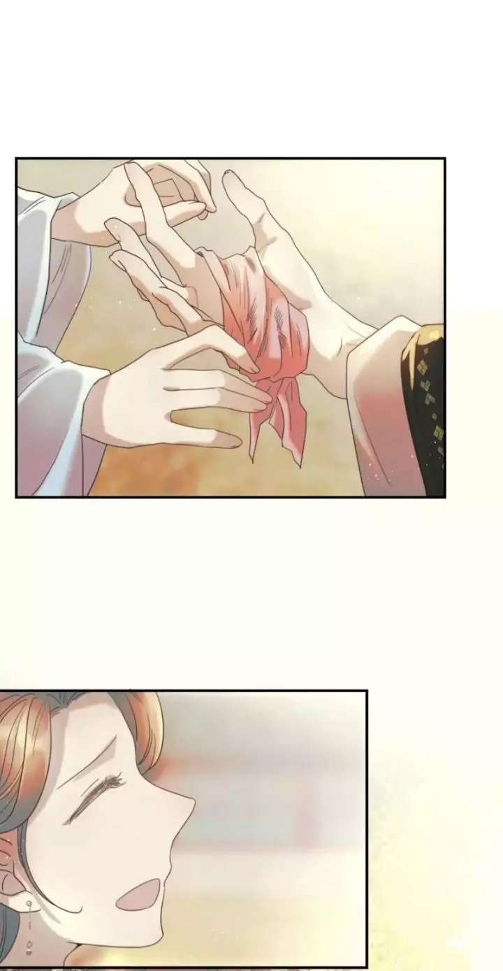 Get the Heroine's Script - Chapter 88 - Page 14