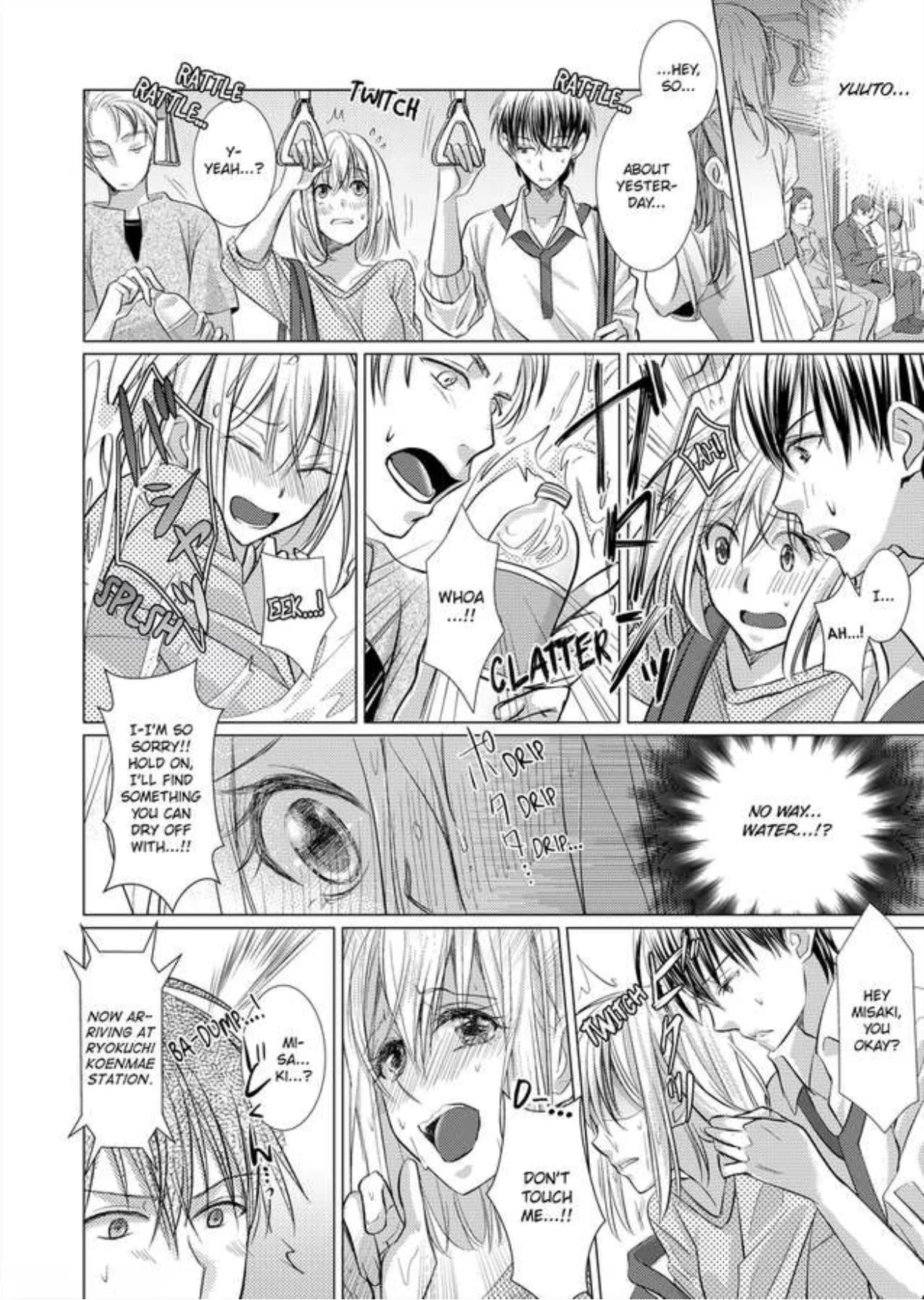 Getting Wet Flips My Switch!? -Do You Mind if I Get Turned On?- - Chapter 1 - Page 20