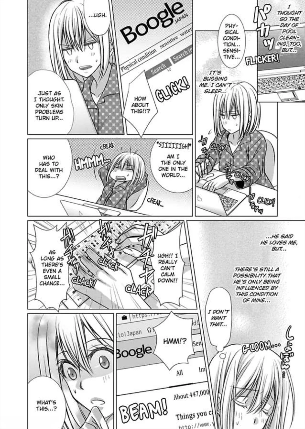 Getting Wet Flips My Switch!? -Do You Mind if I Get Turned On?- - Chapter 3 - Page 21