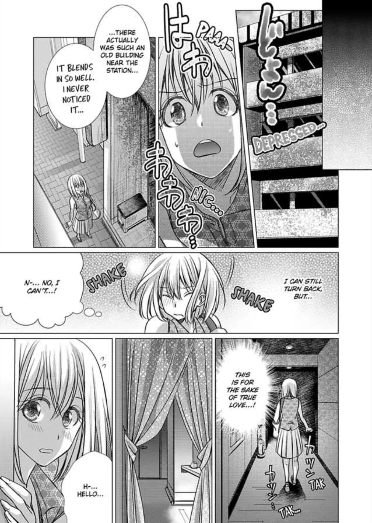 Getting Wet Flips My Switch!? -Do You Mind if I Get Turned On?- - Chapter 3 - Page 22
