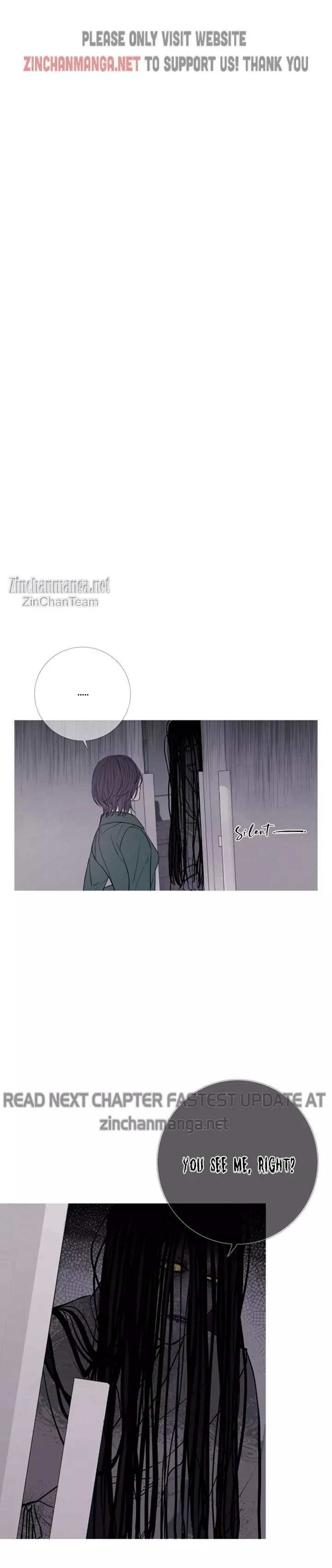 Ghost Gate - Chapter 22 - Page 3