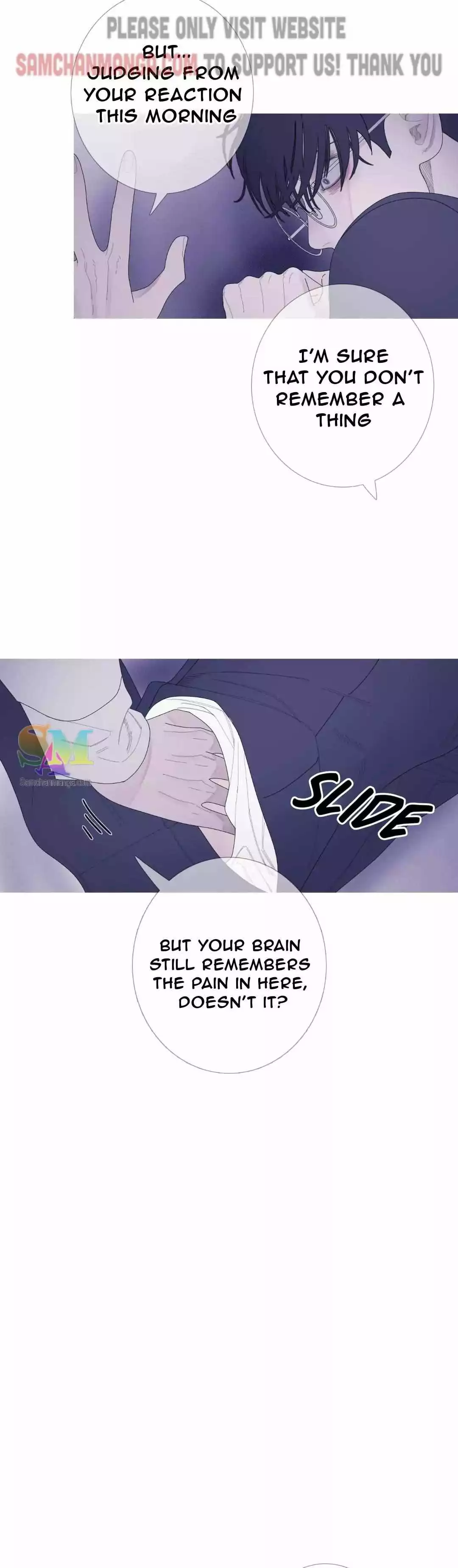 Ghost Gate - Chapter 30 - Page 12