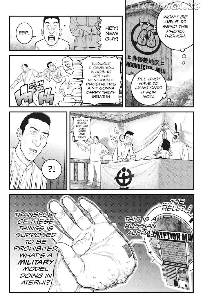 Ghost in the Shell - The Human Algorithm - Chapter 6 - Page 7