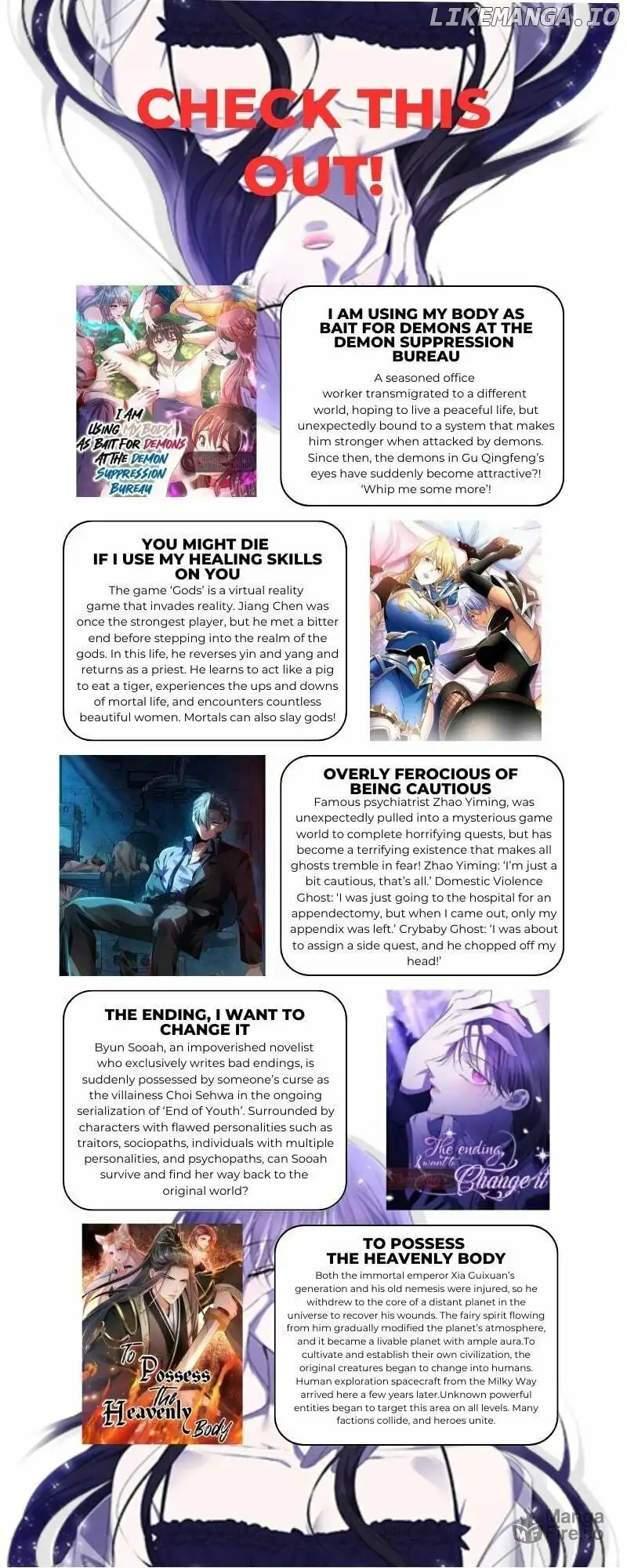 Ghostly Resurgence: I Can Transform into a Great Demon - Chapter 1 - Page 12