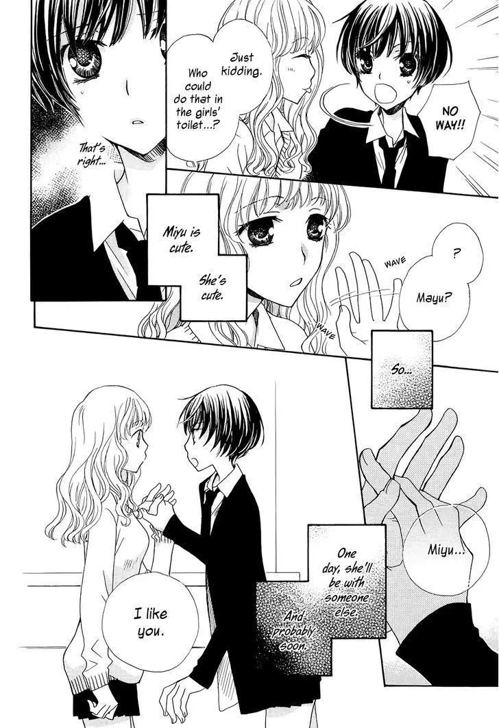 Girls Love - Chapter 16 - Page 6