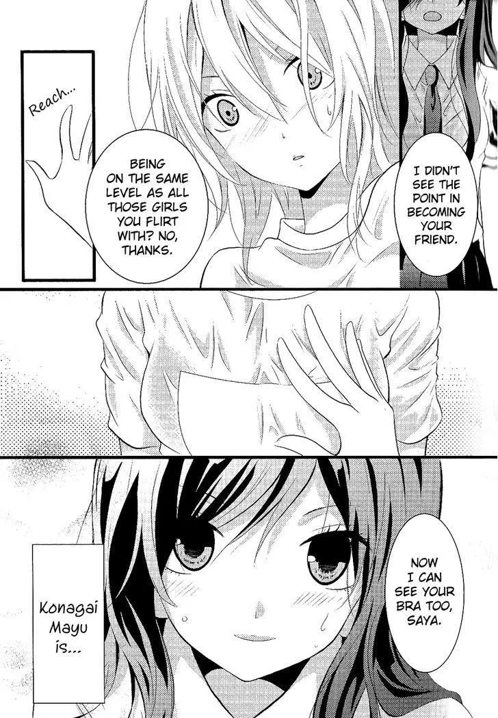 Girls Love - Chapter 4 - Page 12