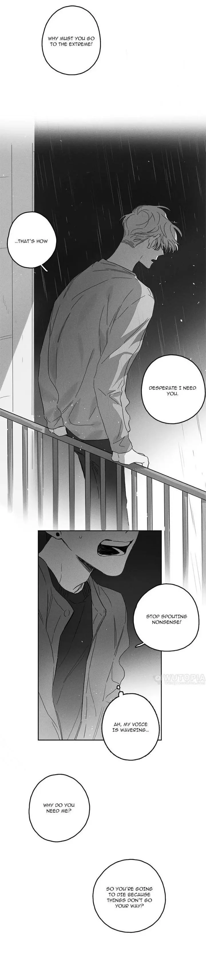 Glen (글렌) - Chapter 25 - Page 23
