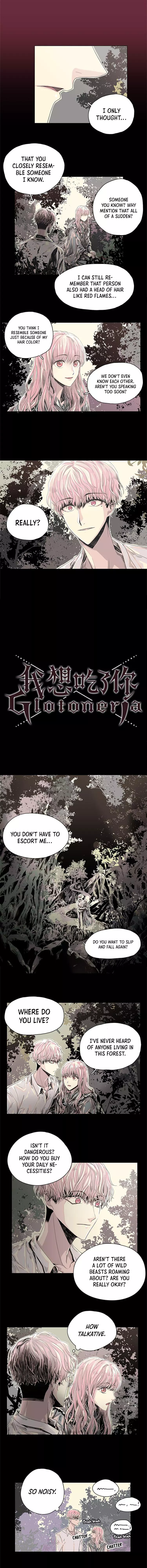 Glotoneria - Chapter 4 - Page 4