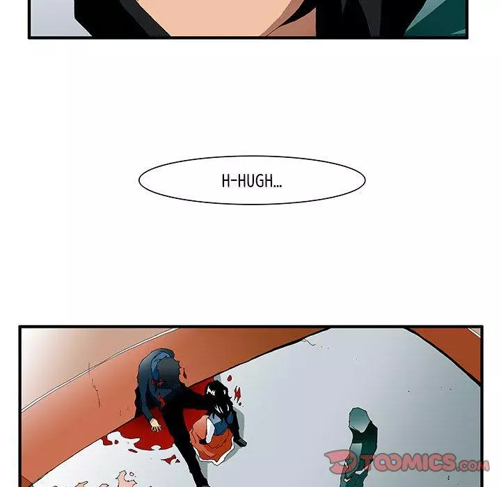 Goblin - Chapter 39 - Page 45