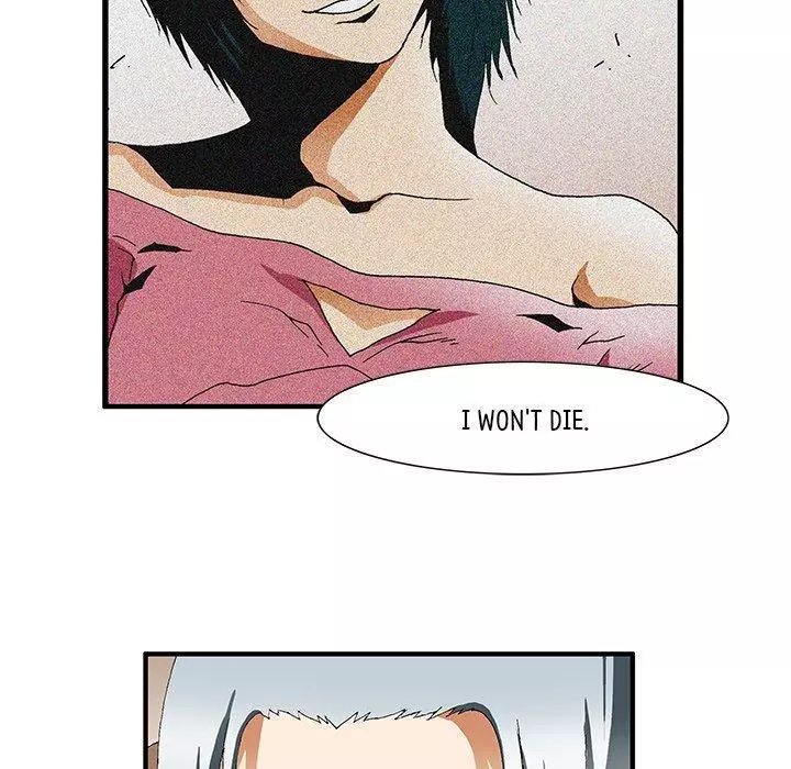 Goblin - Chapter 43 - Page 16