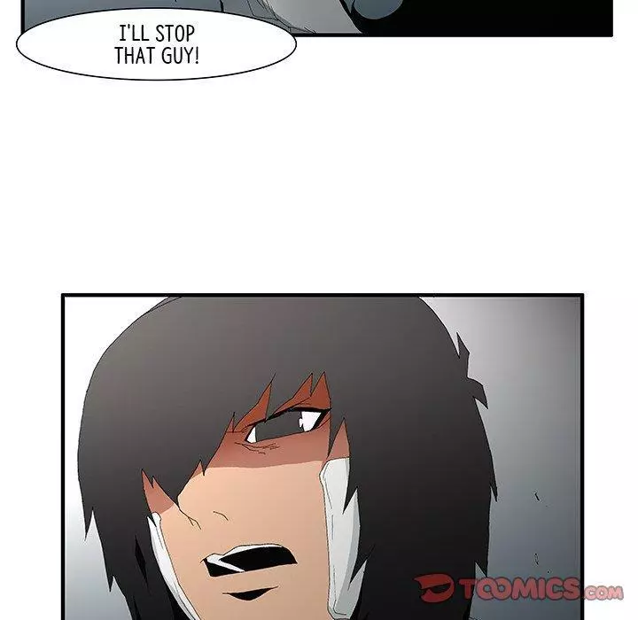 Goblin - Chapter 47 - Page 40